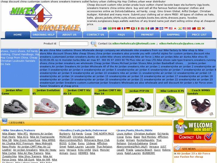 www.nikes4wholesale.com