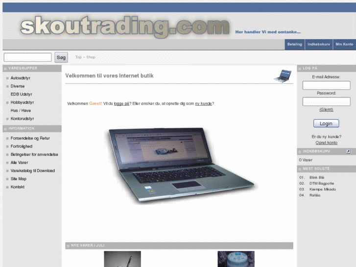 www.skoutrading.com