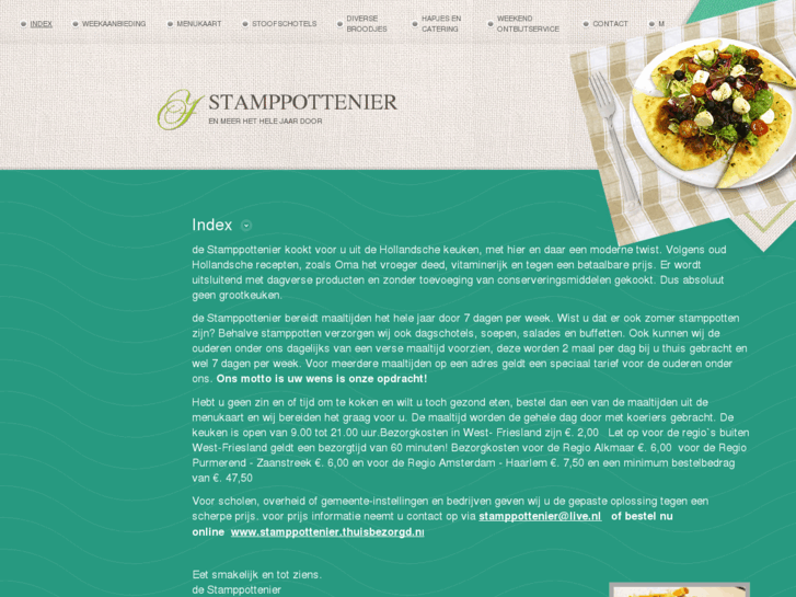 www.stamppottenier.com