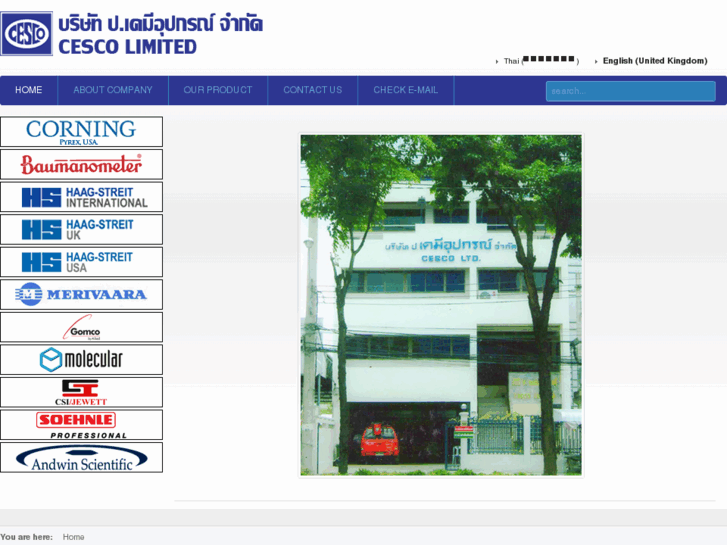 www.cesco-thailand.com