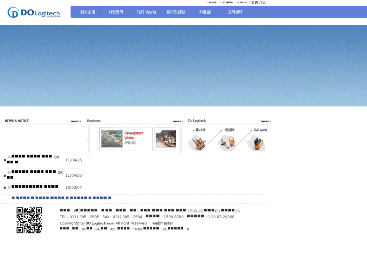 www.dologitech.com