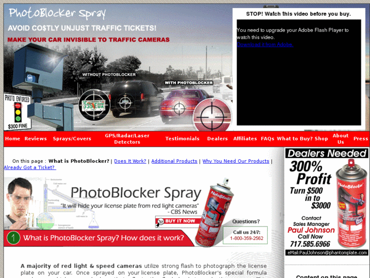 www.photoblocker.com