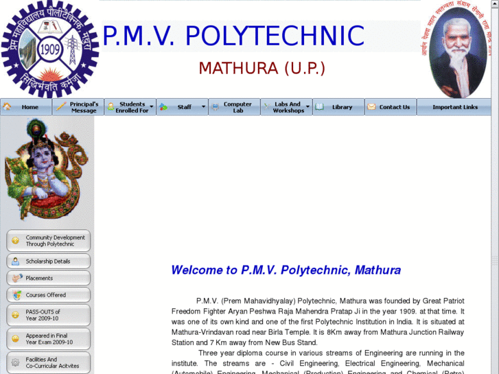 www.pmvpolytechnicmathura.com