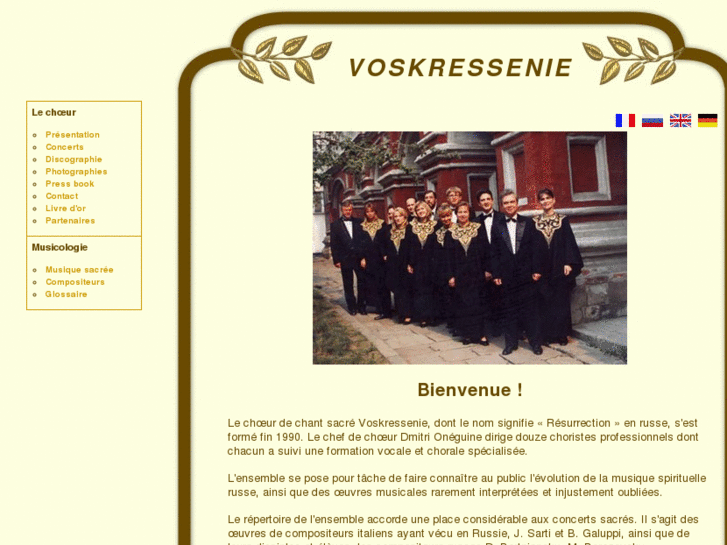 www.voskressenie.com