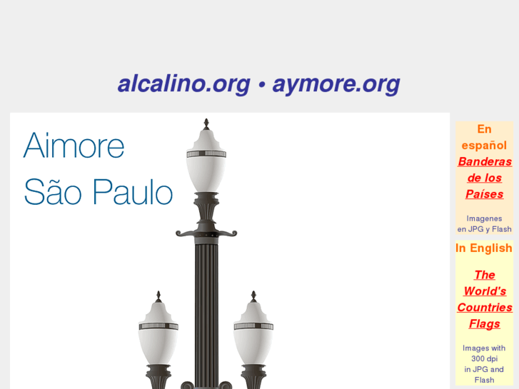 www.aymore.org