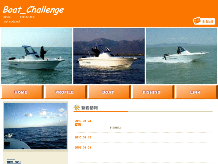 www.boat-challenge.com