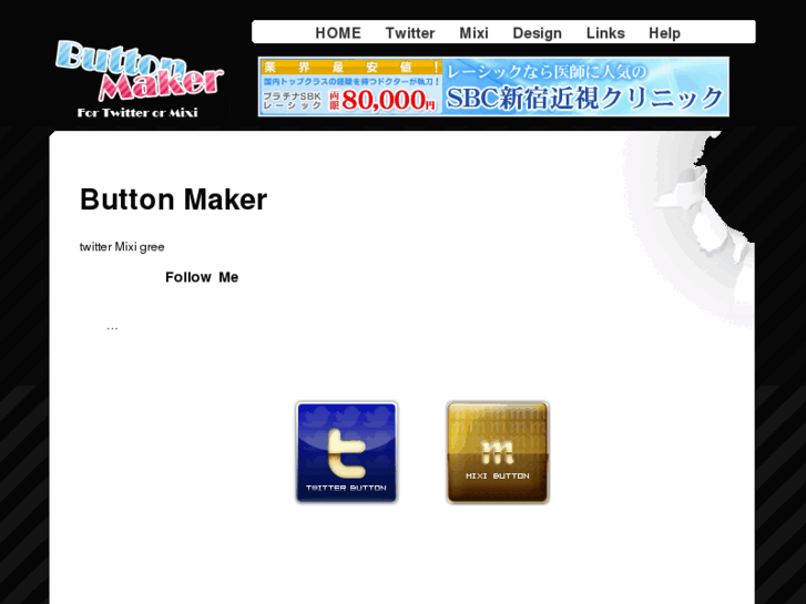 www.button-maker.info