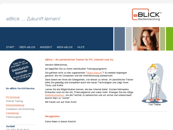 www.e-blick.com