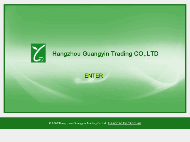 www.guangyintea.com