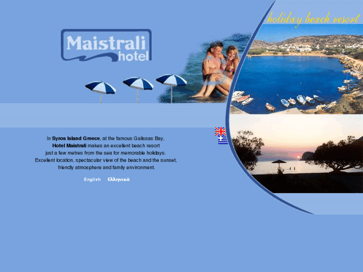 www.maistrali.com