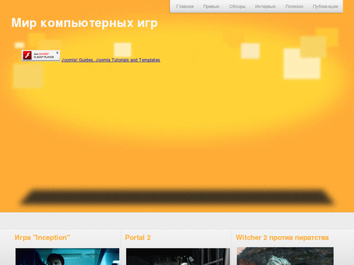 www.nl-gaming.kz