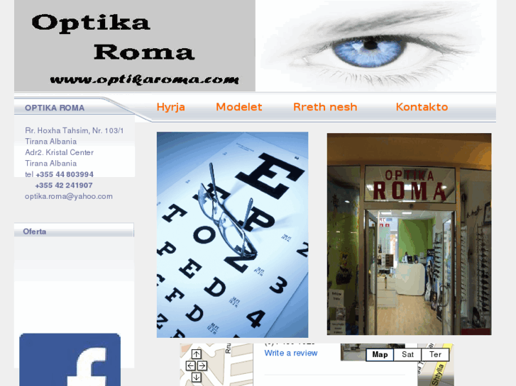 www.optikaroma.com