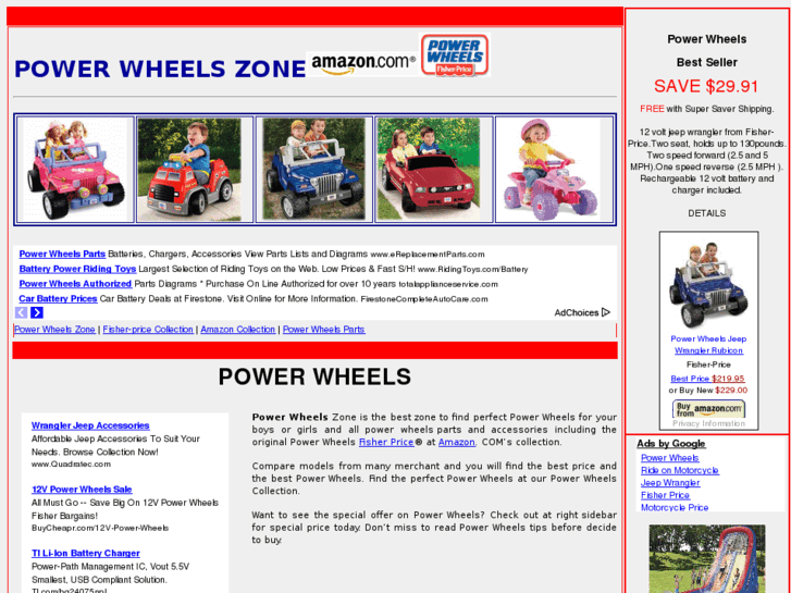 www.powerwheelszone.com