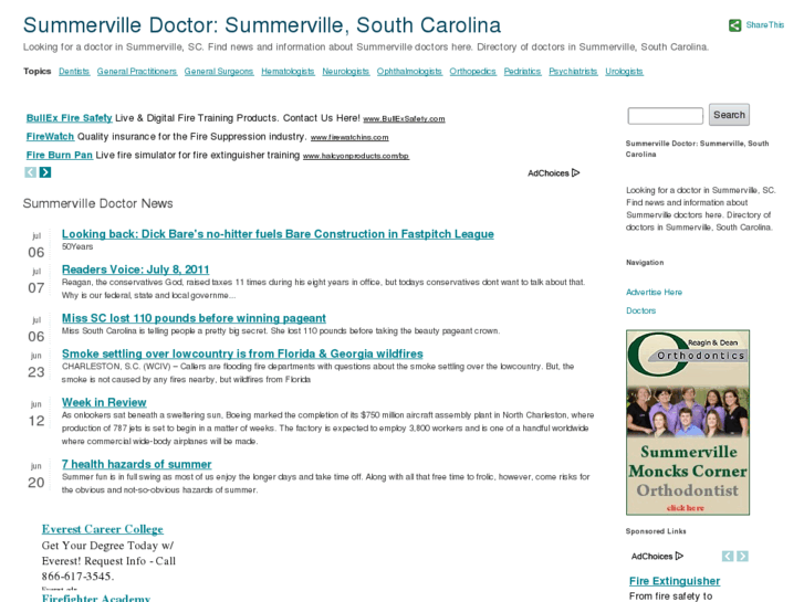 www.summervilledoctor.com