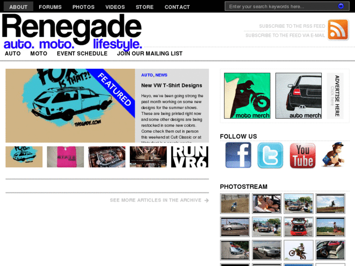 www.thegade.com