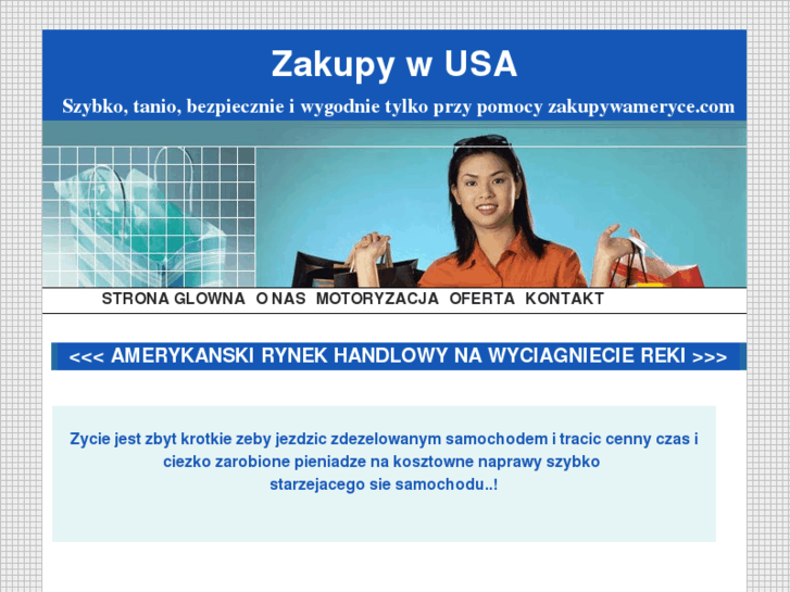 www.zakupywameryce.com