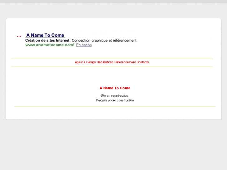 www.anametocome.com