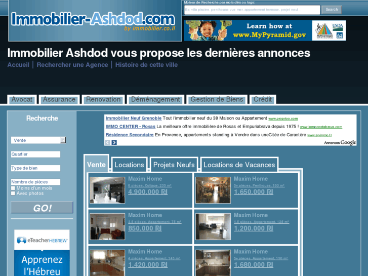 www.immobilier-ashdod.com