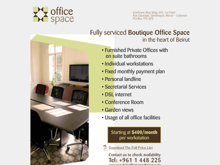 www.officespacebeirut.com