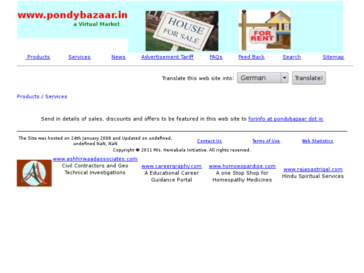 www.pondybazaar.in