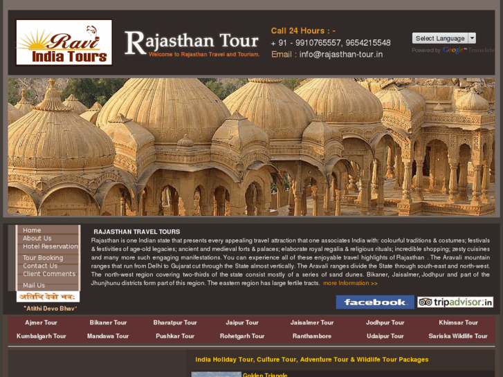 www.rajasthan-tour.in