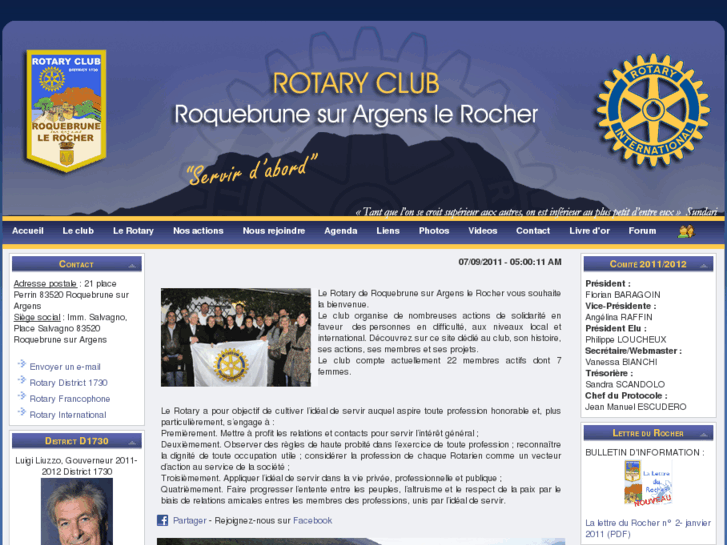 www.rotary-roquebrunesurargens.com