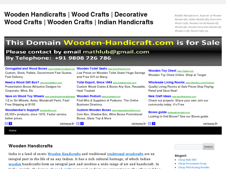 www.wooden-handicraft.com