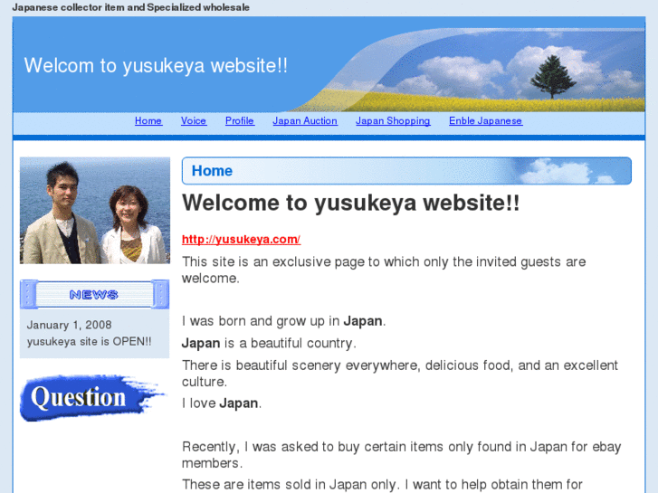 www.yusukeya.com