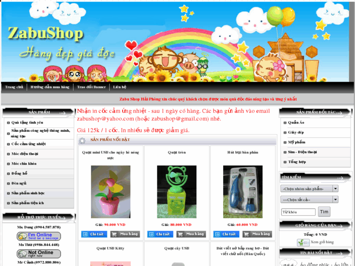 www.zabushop.com