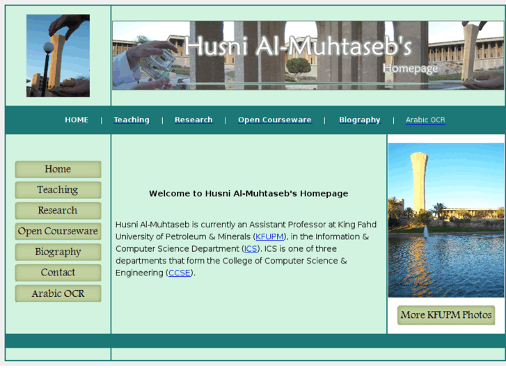 www.almuhtaseb.net