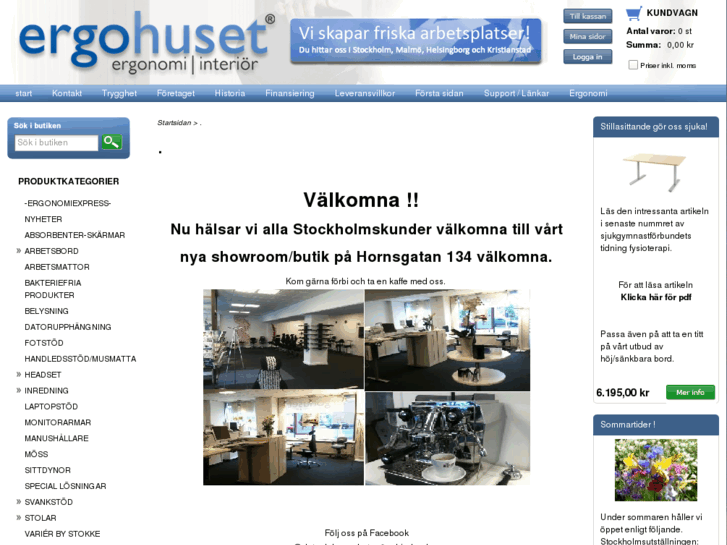 www.ergohuset.com