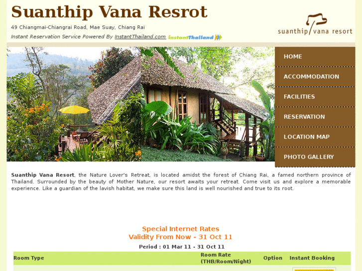 www.suanthipvanaresortchiangrai.com