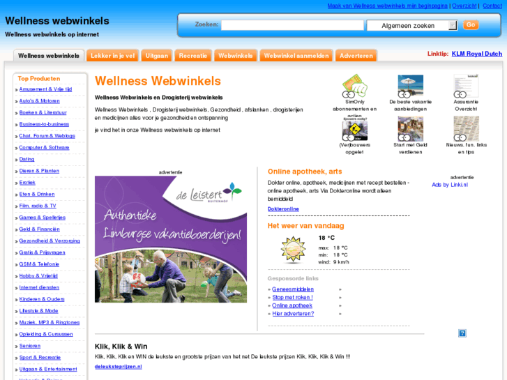 www.wellness-webwinkels.nl