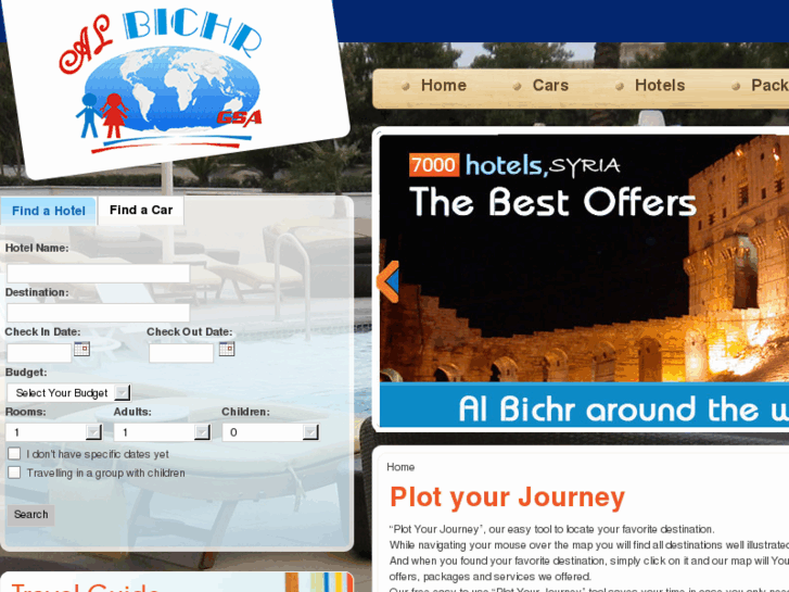 www.albichr.com