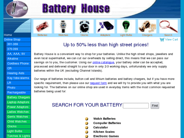 www.battery-house.com