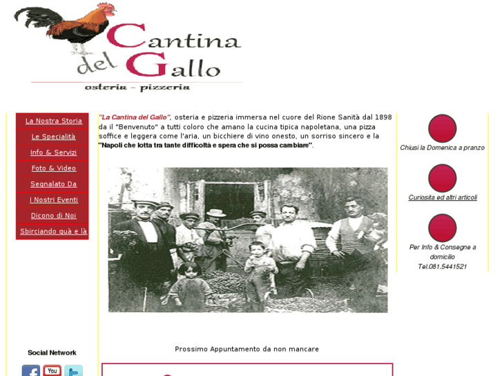 www.cantinadelgallo.com