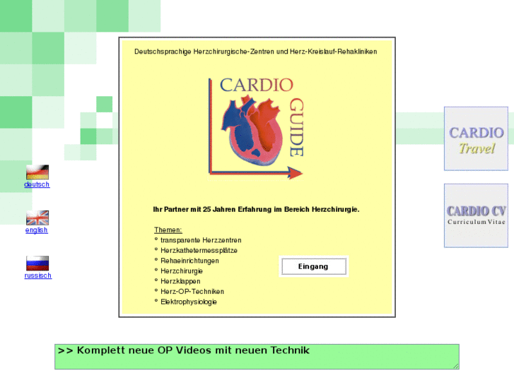 www.cardio-guide.eu