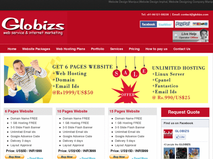 www.globizs.com