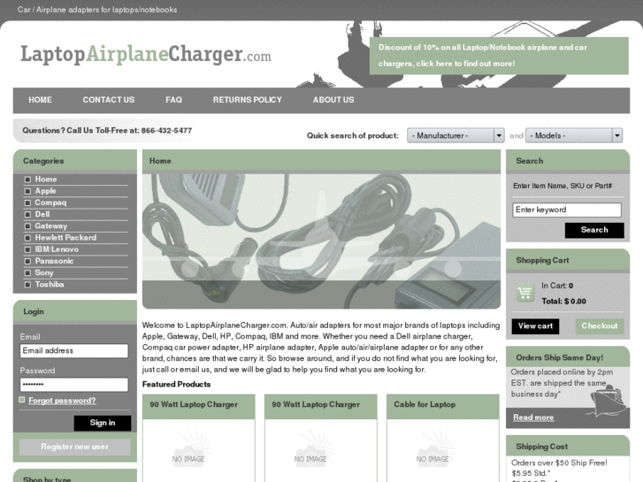 www.laptopairplanecharger.com