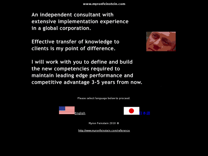 www.myronfeinstein.com