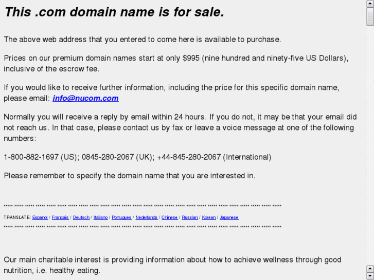 www.public-realm.com