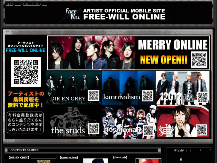 www.under-codeonline.com