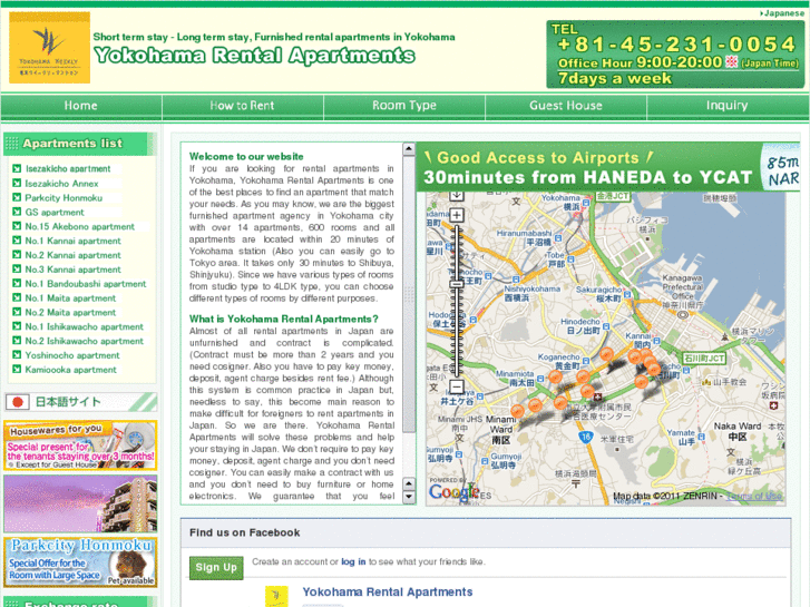 www.yokohama-apartment.com