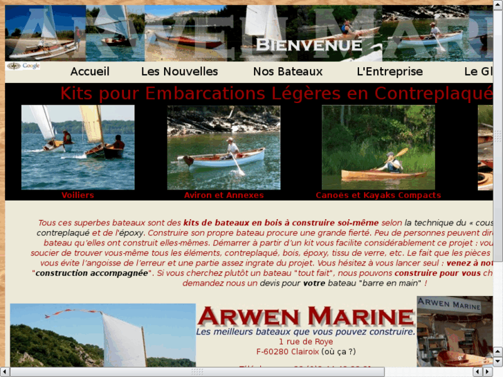 www.arwen-marine.com