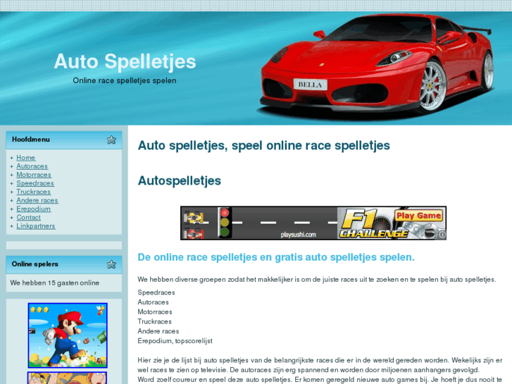 www.autospelletjes.net