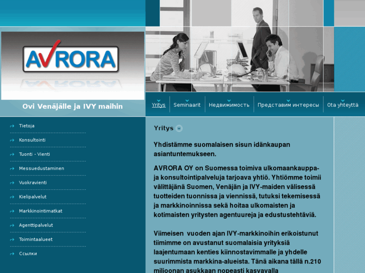 www.avrora.fi