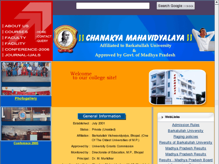 www.chanakyacollege.com