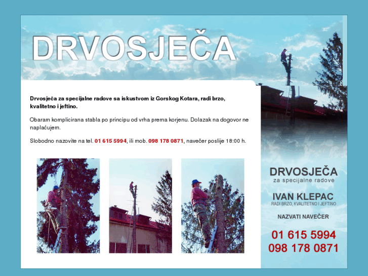 www.drvosjeca.com