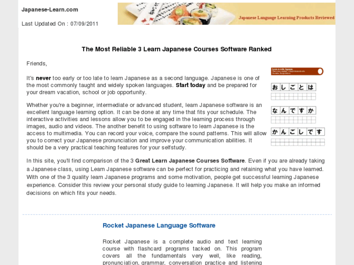 www.japanese-learn.com