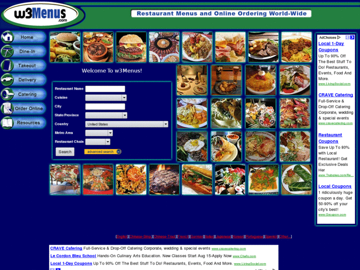 www.w3menus.com